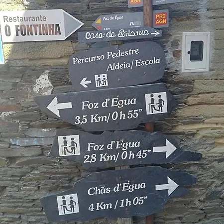 別荘 Casa Da Encosta -