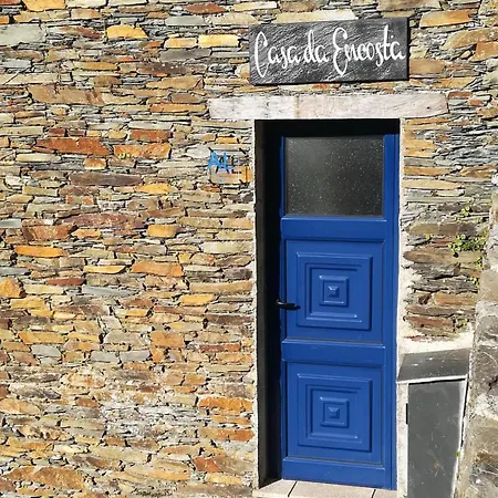 Casa Da Encosta - * Piódão