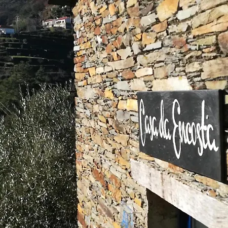 Casa Da Encosta - *